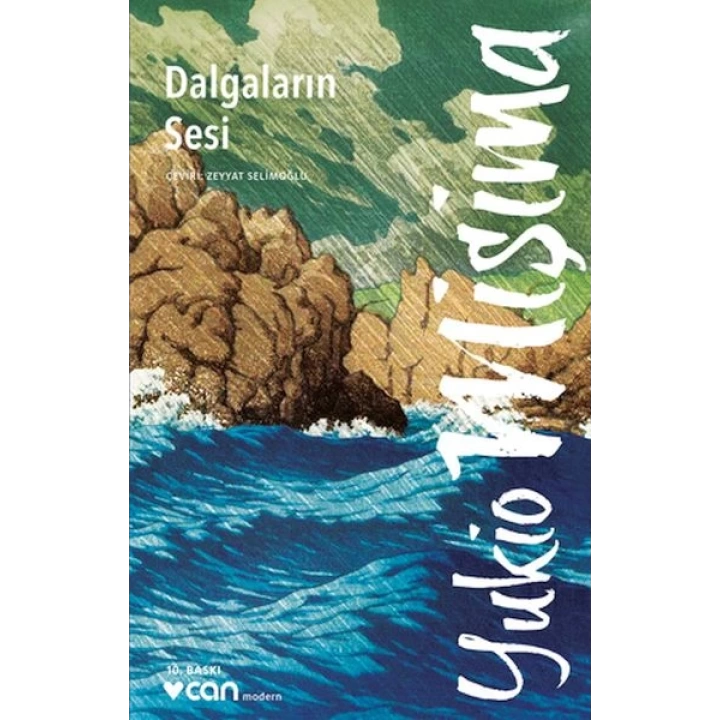 Dalgaların Sesi