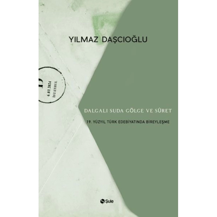 Dalgalı Suda Gölge Ve Suret