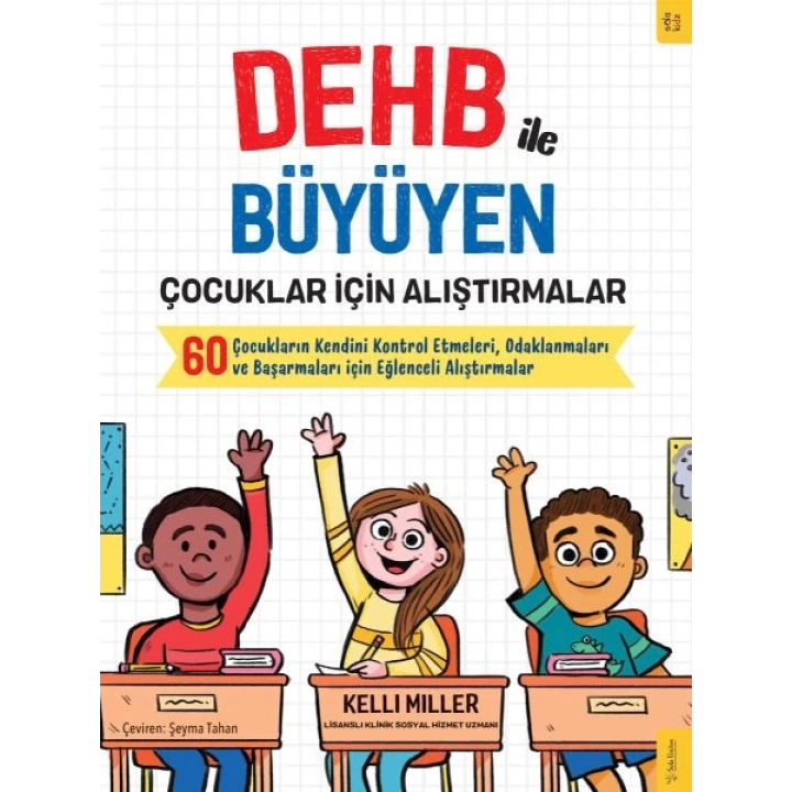 DEHB ile Büyüyen Çocuklar için Alıştırmalar