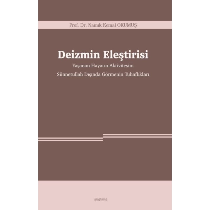Deizmin Eleştirisi