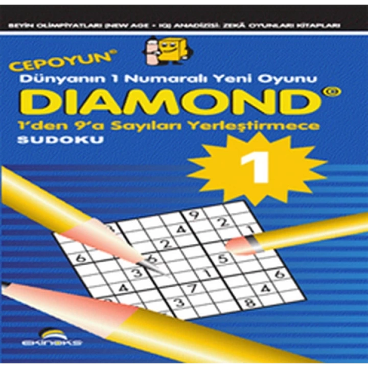 Diamond 1