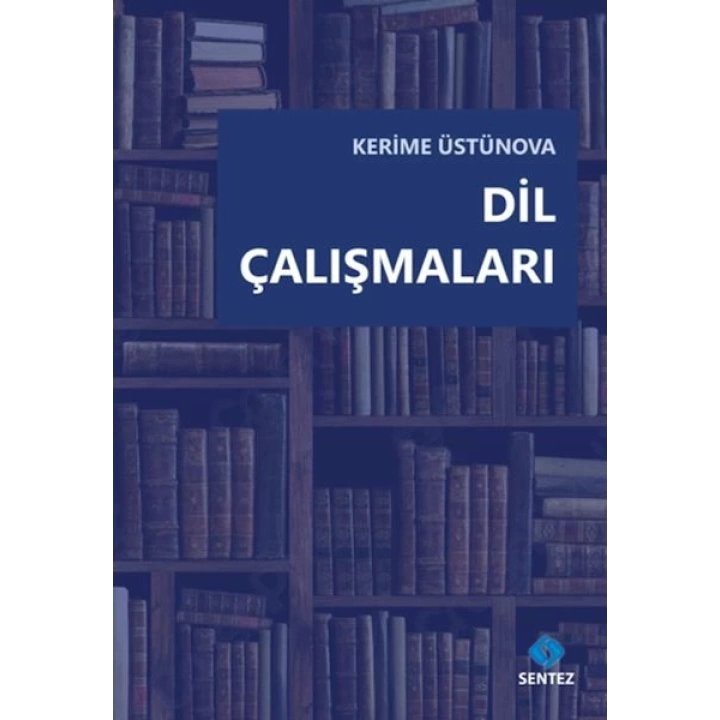 Dil Çalışmaları