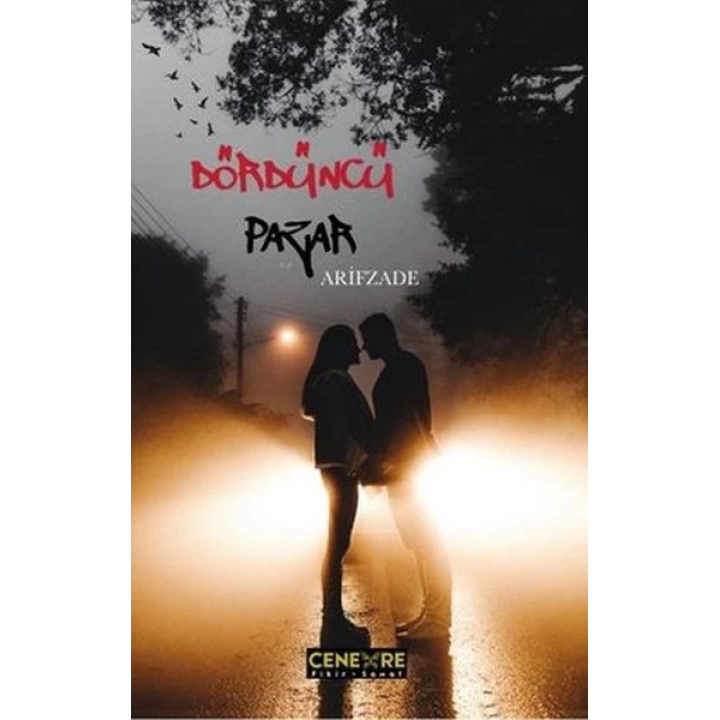 Dördüncü Pazar
