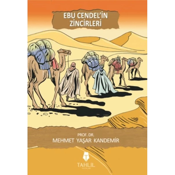Ebu Cendelin Zincirleri