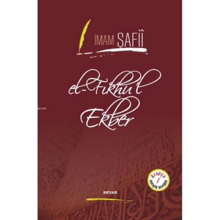 El-Fıkhul Ekber (Ciltli) - (İmam Şafii)