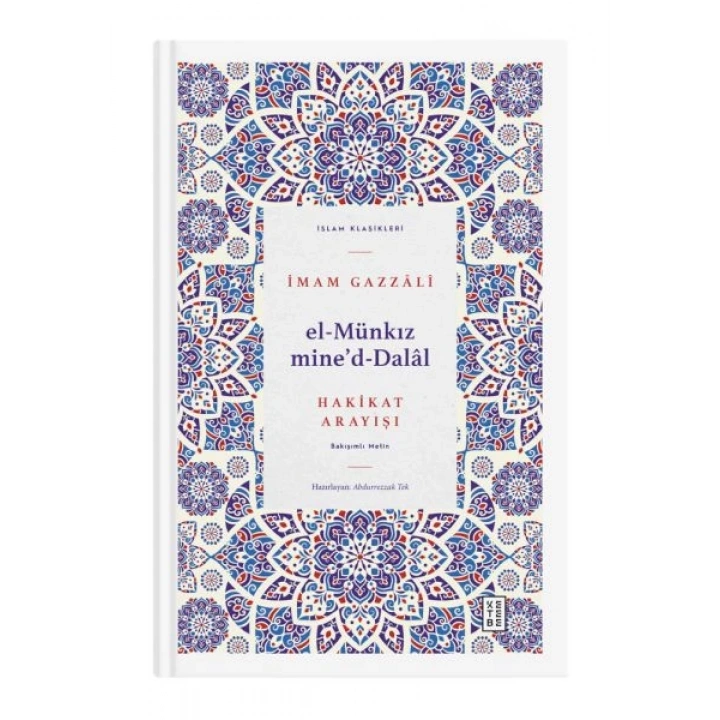 El Münkız mide’d-Dalâl