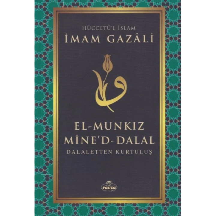 El-Munkız Mined-Dalal