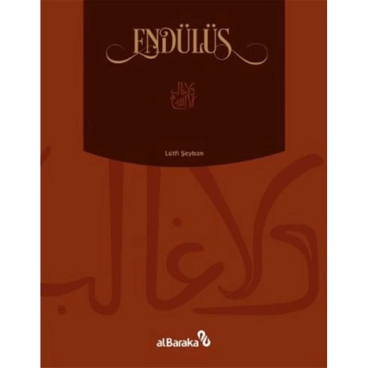 Endülüs