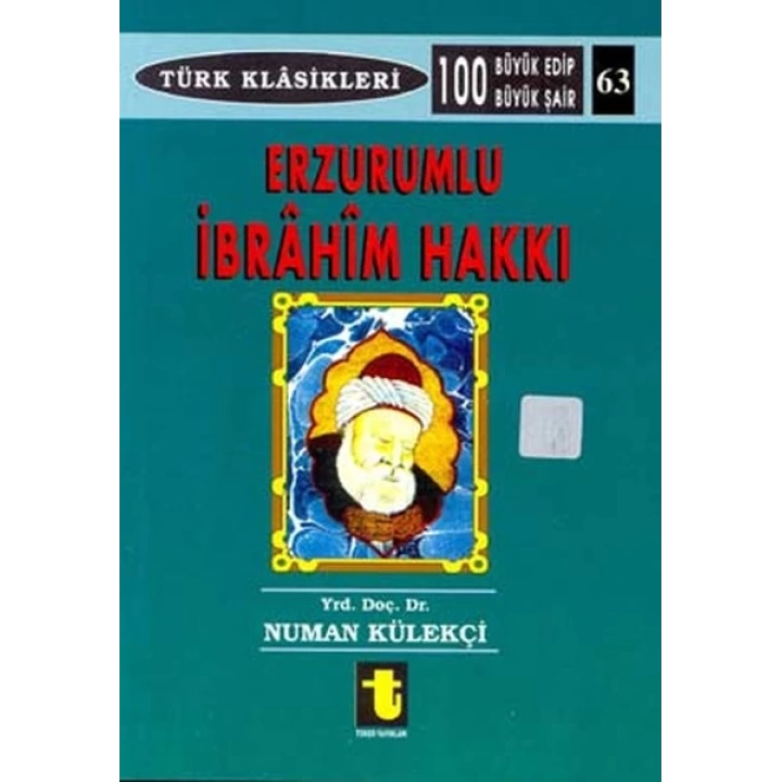 Erzurumlu İbrahim Hakkı