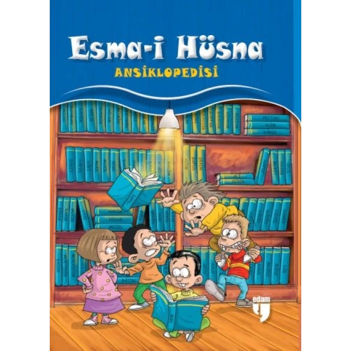 Esma-i Hüsna Ansiklopedi (Ciltli)