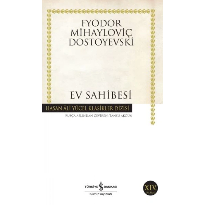 Ev Sahibesi - Hasan Ali Yücel Klasikleri