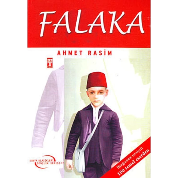 Falaka