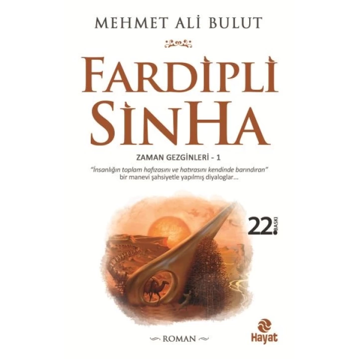 Fardipli Sinha
