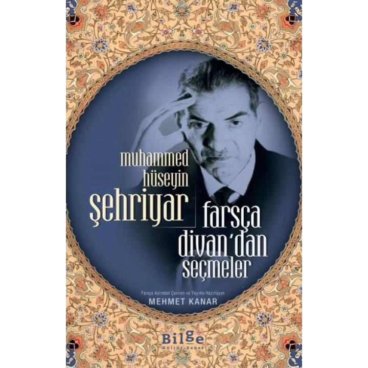 Farsça Divan’dan Seçmeler