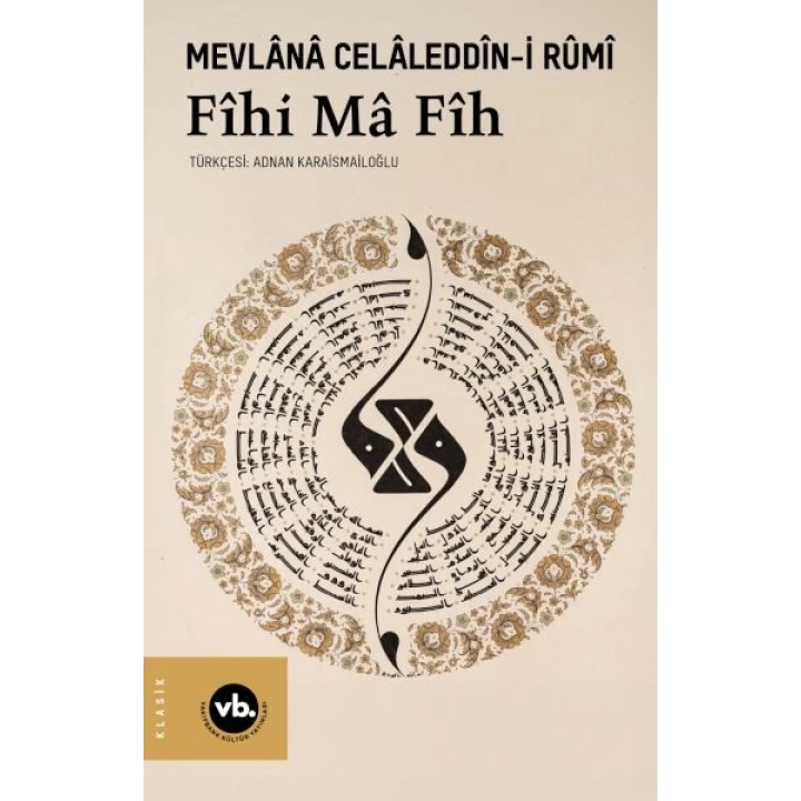 Fîhi Mâ Fîh