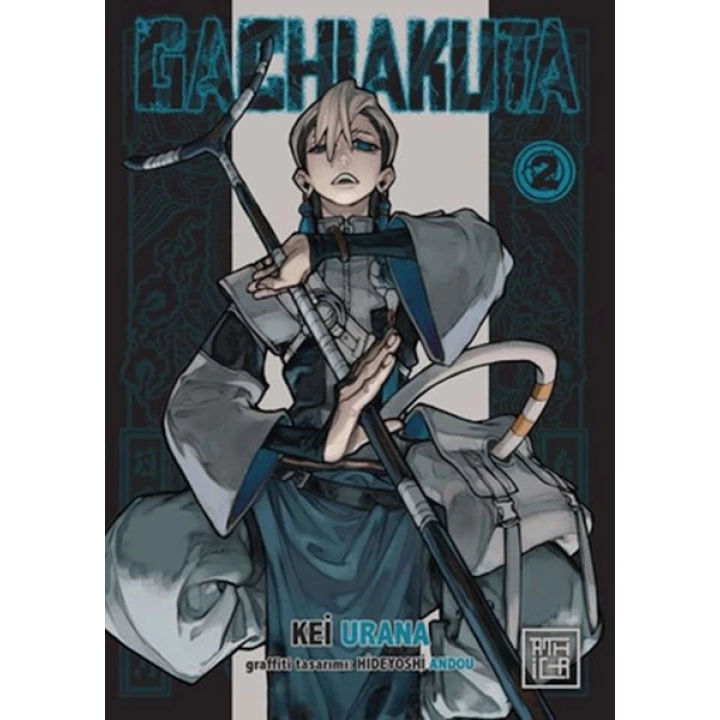 Gachiakuta 2