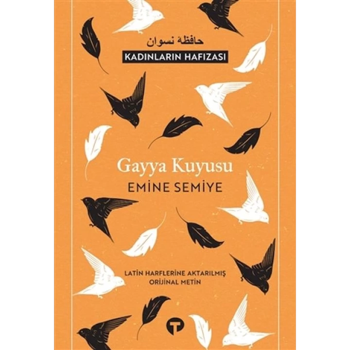Gayya Kuyusu (Latin Harflerine Aktarılmış Orijinal