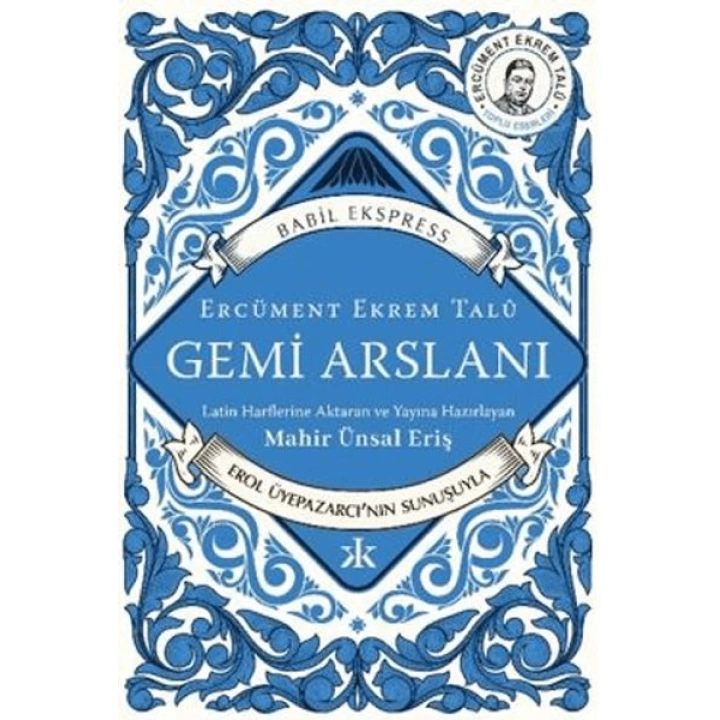 Gemi Arslanı