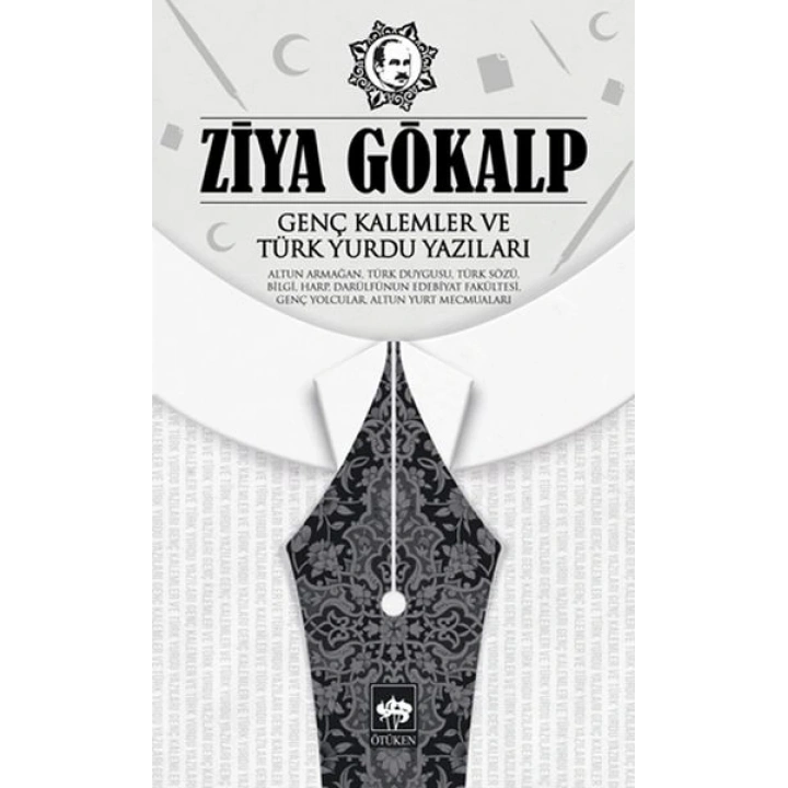 Genç Kalemler ve Türk Yurdu Yazıları