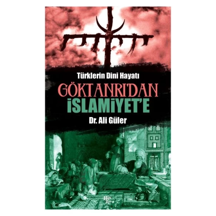 Göktanrıdan İslamiyete