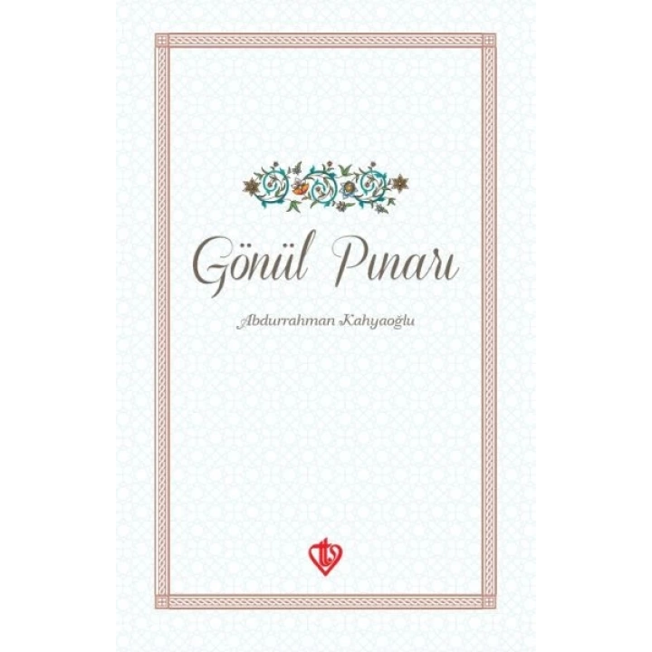 Gönül Pınarı