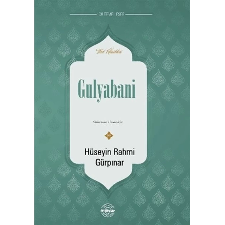 Gulyabani