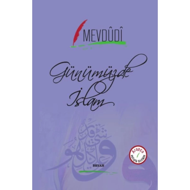 Günümüzde İslam