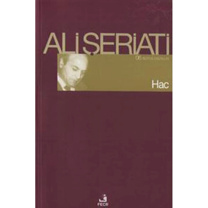 Hac