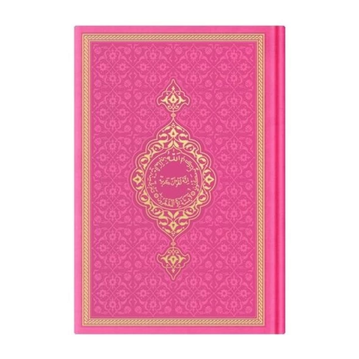 Hafız Termo F.Pembe (0346) Renkli Kuranı Kerimler