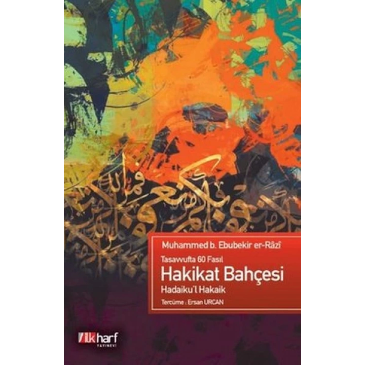 Hakikat Bahçesi