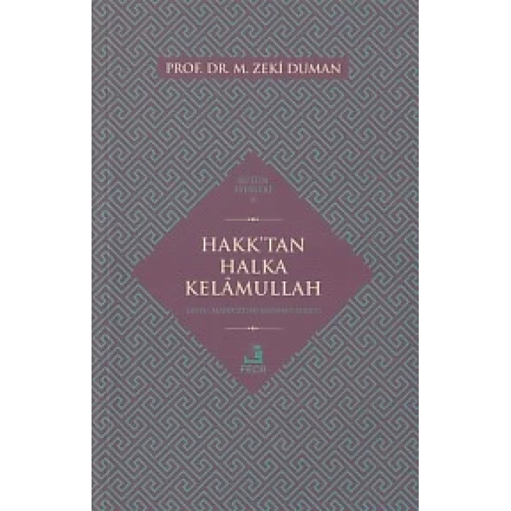 Hakktan Halka Kelamullah