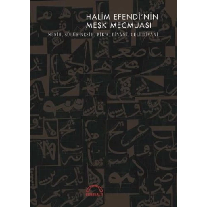 Halim Efendinin Meşk Mecmuası