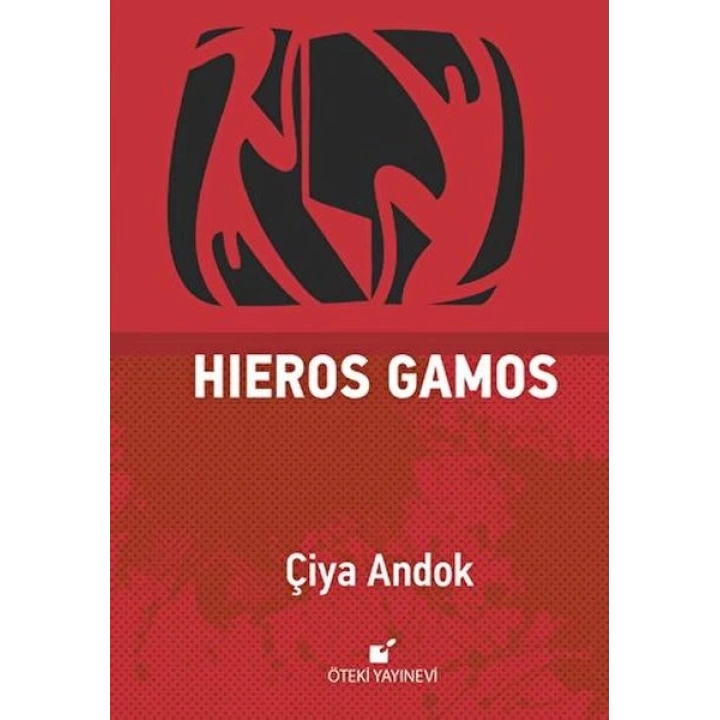 Hieros Gamos