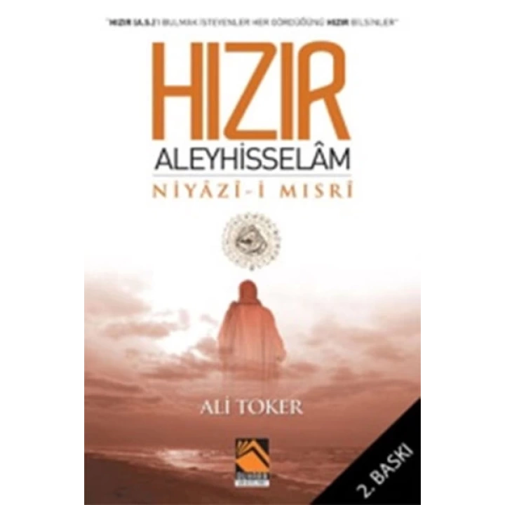 Hızır Aleyhisselam Niyazi-i Mısri