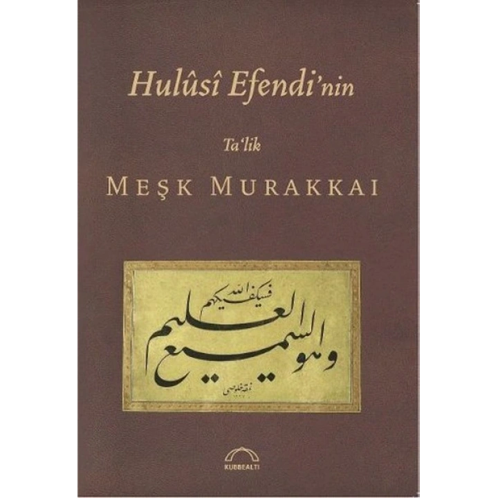 Hulusi Efendinin Meşk Murakkai