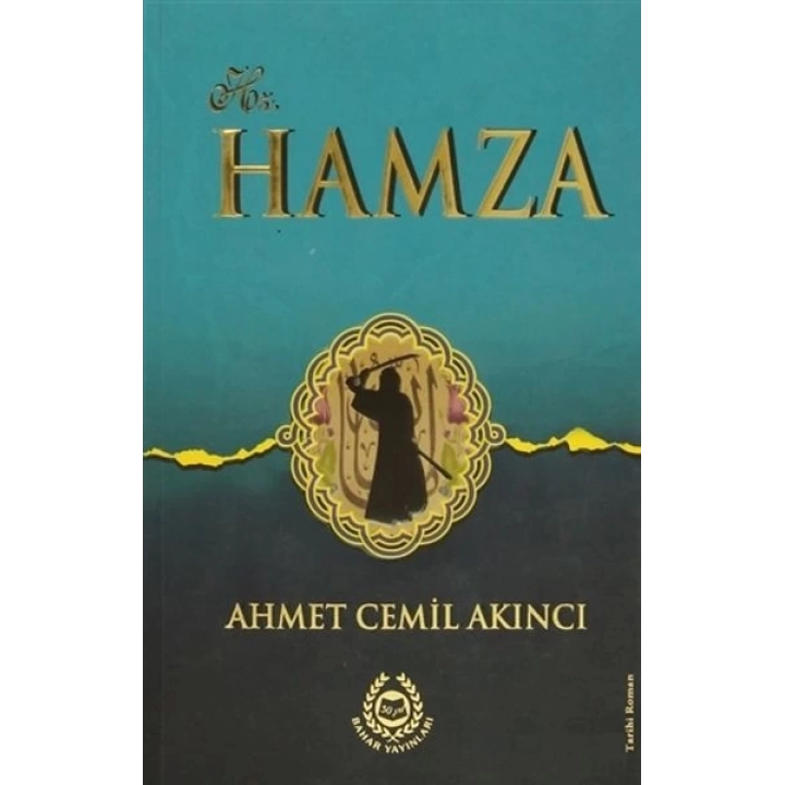 Hz. Hamza