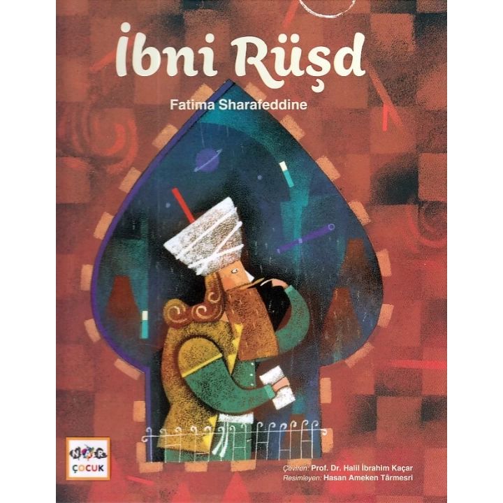 İbni Rüşd