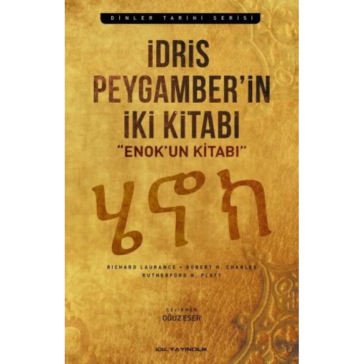 İdris Peygamberin İki Kitabı