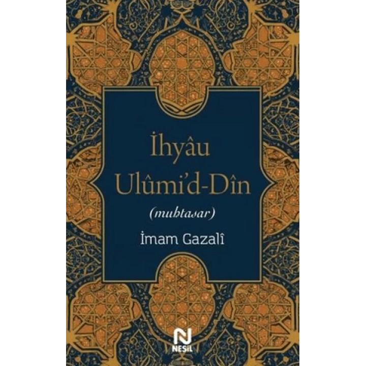 İhyau Ulumid-Din