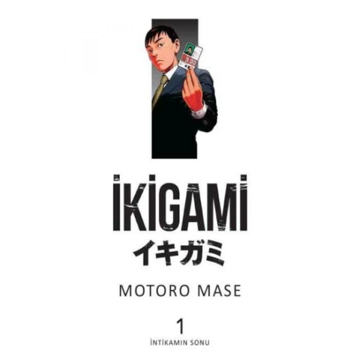 İkigami 01