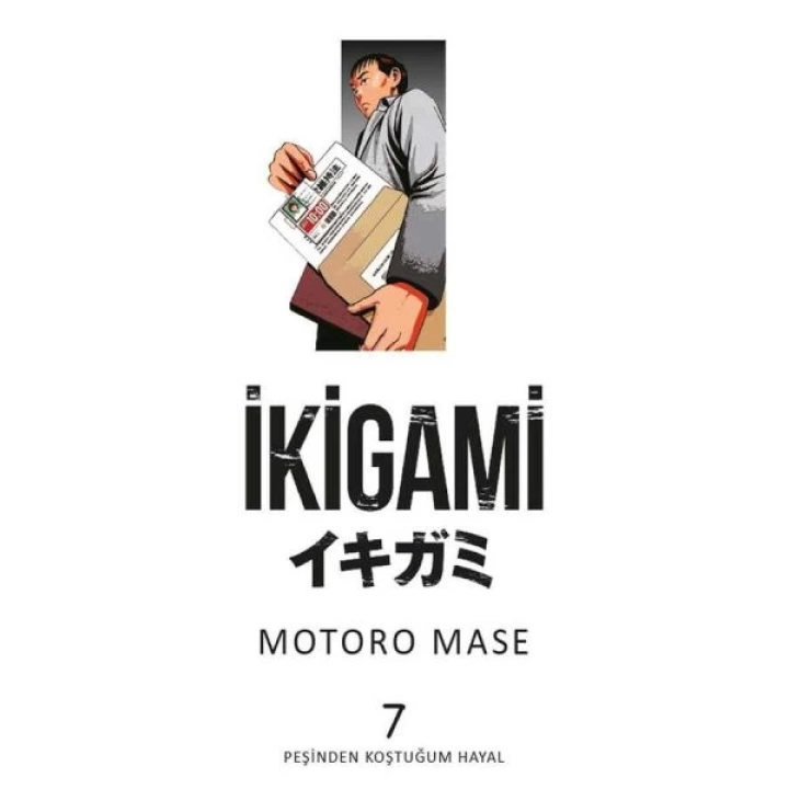 İkigami 07