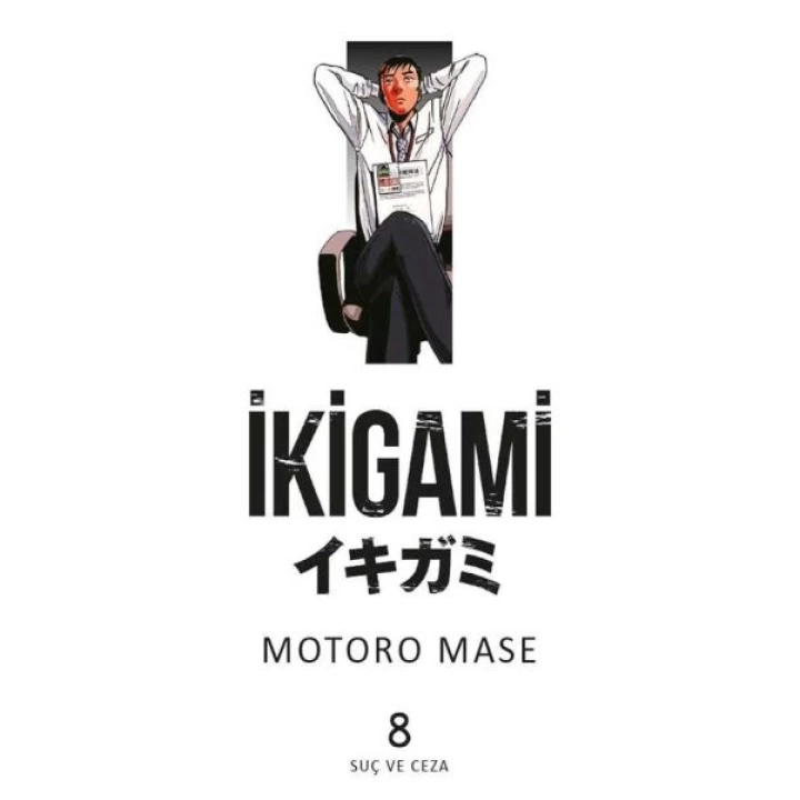 İkigami 08