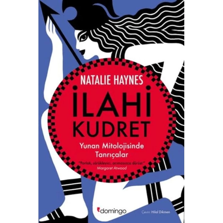 İlahi Kudret