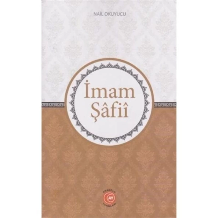 İmam Şafii