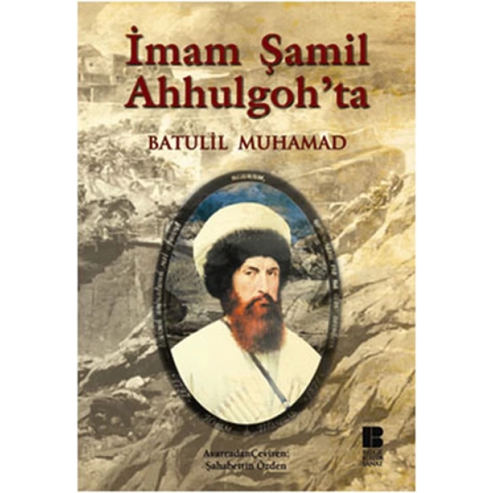 İmam Şamil Ahhulgohta