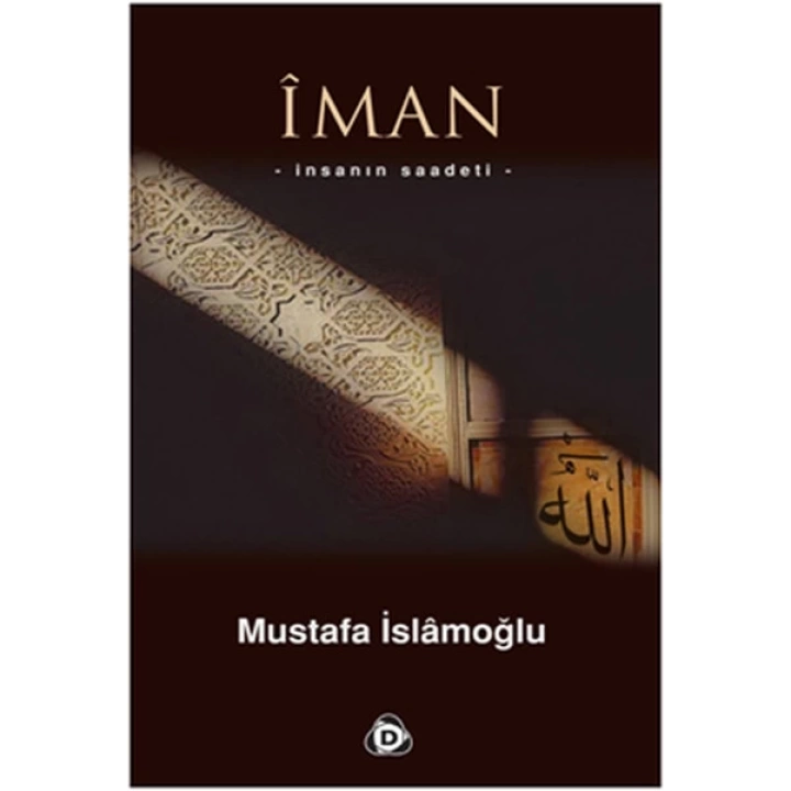İman