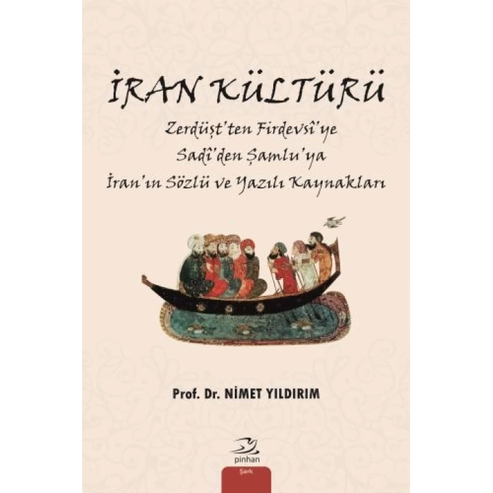 İran Kültürü