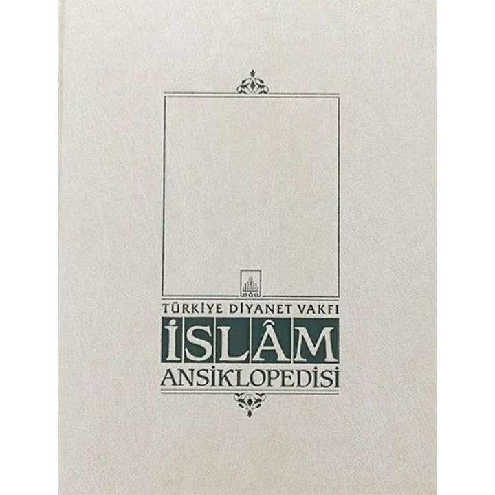 İslam Ansiklopedisi Ek 2. Cilt (L-Z)