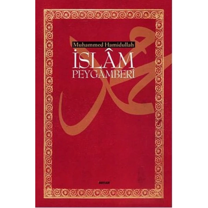 İslam Peygamberi (Büyük Boy)