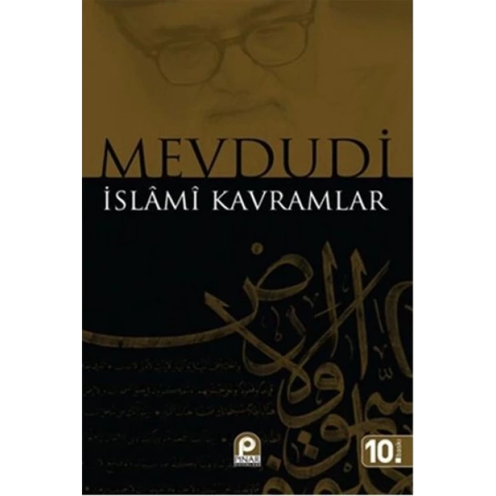 İslami Kavramlar